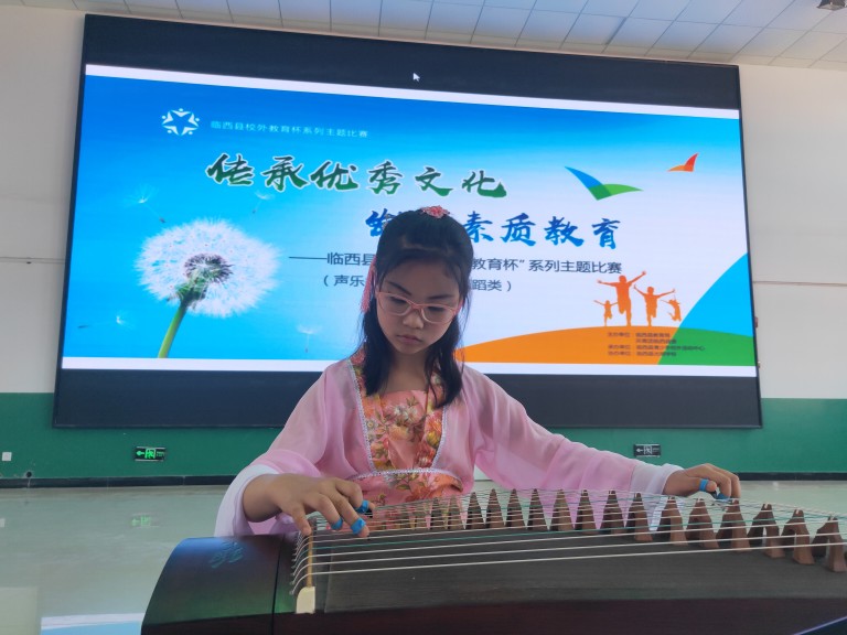 临西县第四届校外教育杯音乐类舞蹈类比赛