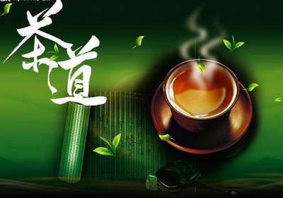 小小茶艺师（周六2:00-4:00）